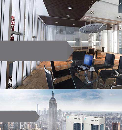 大金商用中央空調